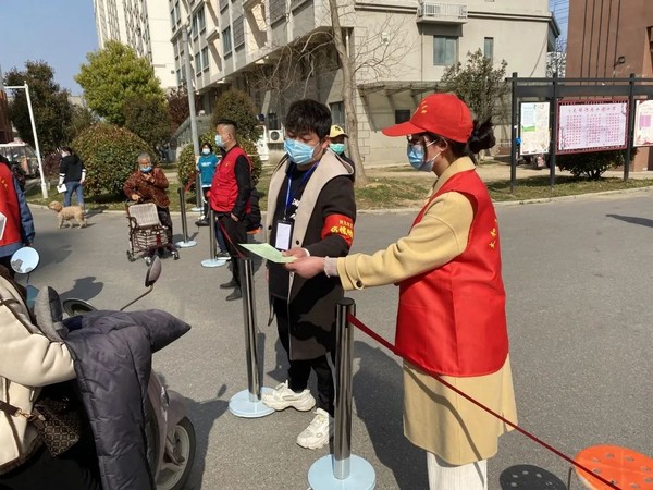 微信图片_20220406165649.jpg