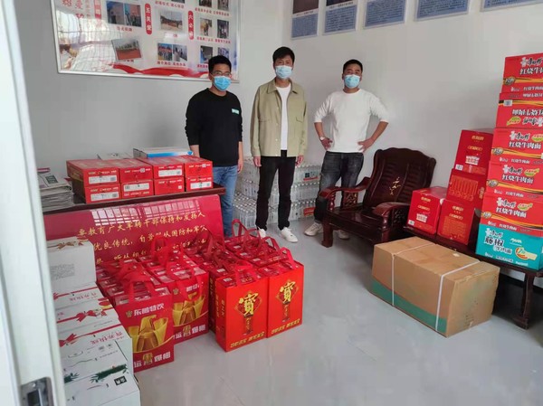 桑营镇.jpg