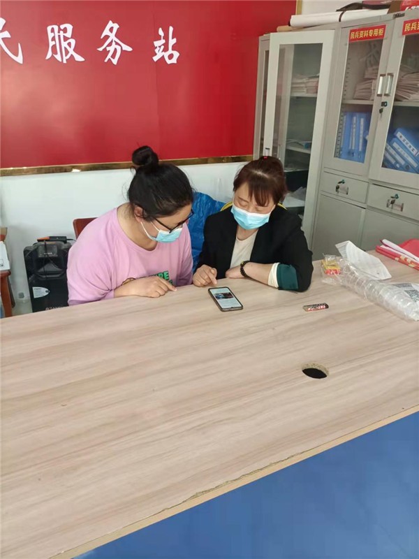 微信图片_20220412085356.png