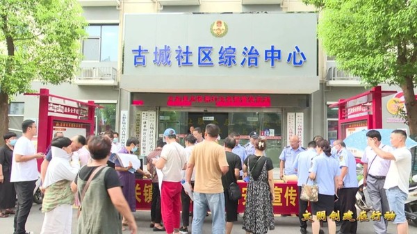 微信图片_20220804084827.jpg