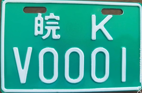 微信图片_20220818083704.jpg
