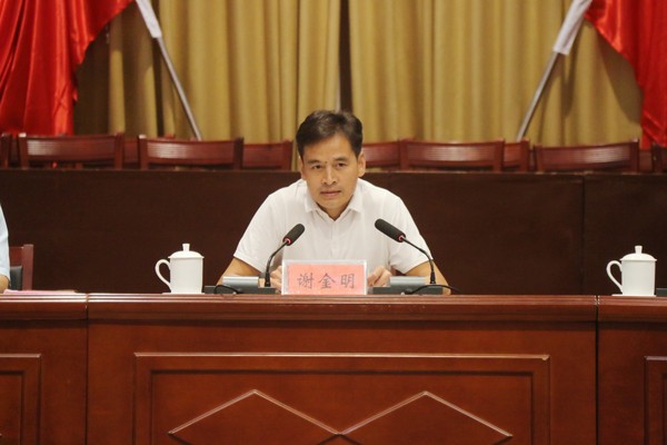 微信图片_20220829175400.jpg