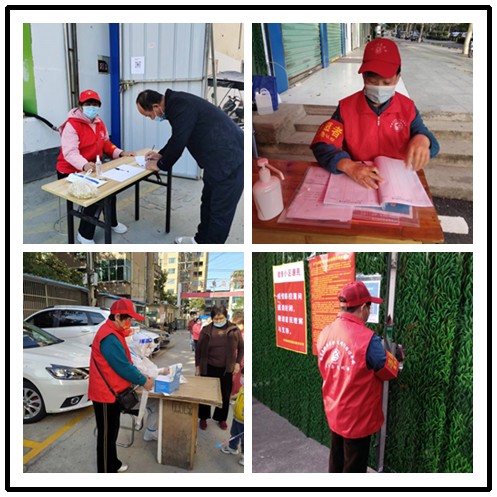 微信图片_20221011161817.png