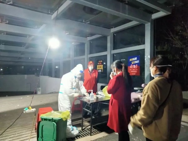 微信图片_20221011161841.jpg