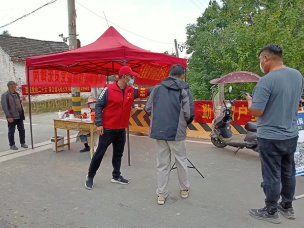 微信图片_20221011165018.jpg