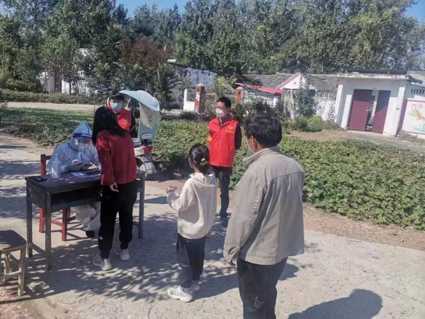 微信图片_20221011165024.jpg