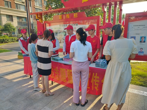 2023年8月2日+科技志愿服务进社区+县科协+社区居民+开展环境保护、防灾应急、健康安全、环保节能等相关知识科普宣传2.jpg