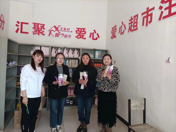 清浅镇小积分推动大文明.jpg