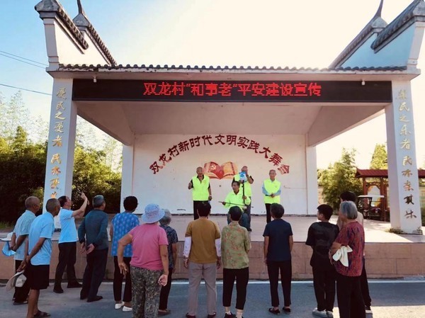 赵集乡.jpg