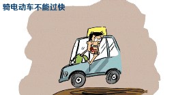 3.gif