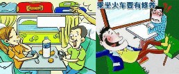 7.gif
