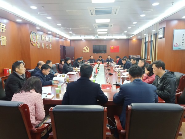 常委座谈.jpg