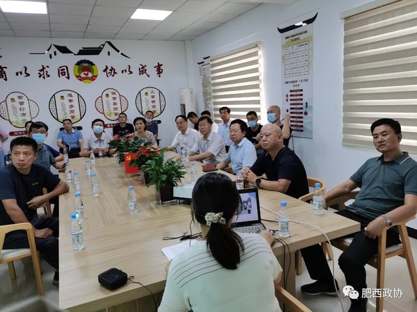 包头市政协来肥西考察2.jpg