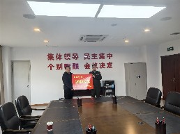 619afc57e93923f90d588576c4fcbed.jpg