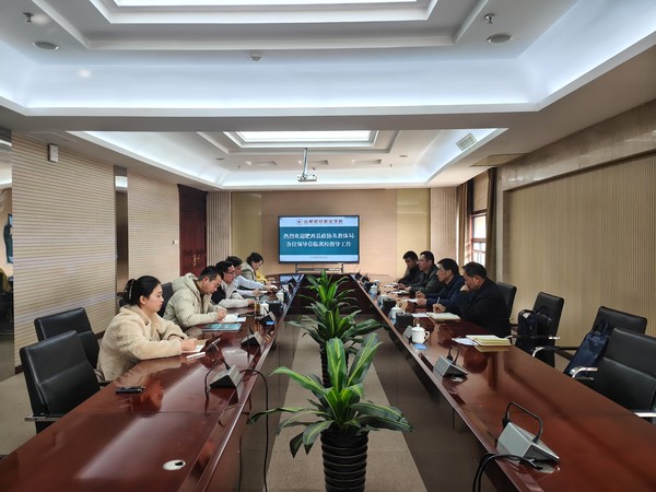 县政协领导赴包联企业开展走访活动（五）