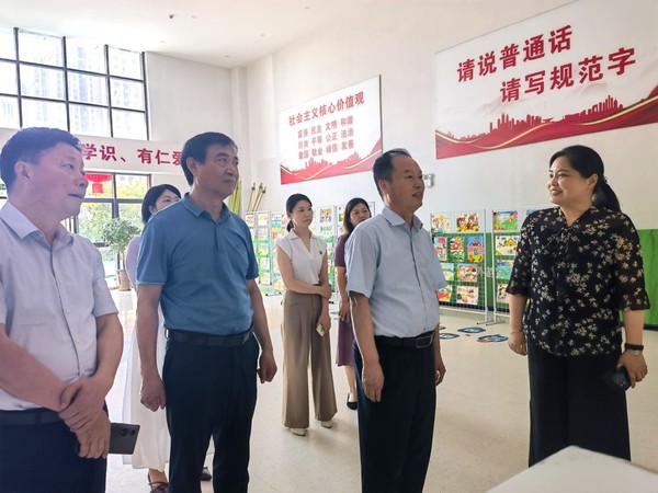 图片3.png