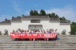 财政局图片2_副本.jpg