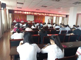 元疃镇0912_副本.jpg