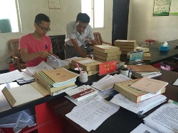 集中力量整顿软弱涣散党组织_副本.jpg