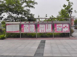 陈集镇06副本.jpg