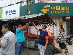 石塘镇：在文明创建中践行“两学一做”_副本.jpg
