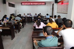 薛金龙局长号召全体同志向李保国同志学习DSC06984_副本.jpg