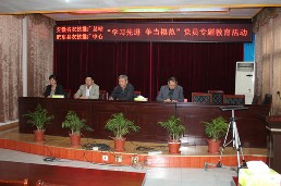 照片 014_副本.jpg
