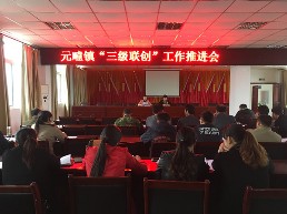 IMG_1422_副本.jpg