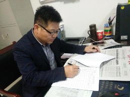 商务局_副本.jpg