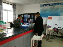 QQ图片20161117090902_副本.jpg
