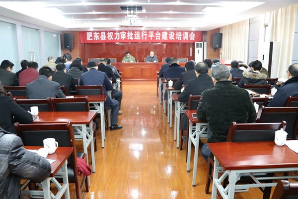 行政服务中心_副本.jpg