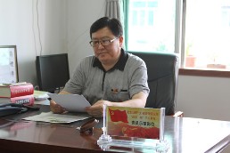 燃气办_副本.jpg