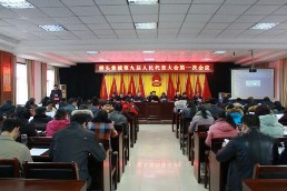 桥头集镇_副本.jpg