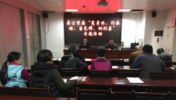 公管局_副本.jpg
