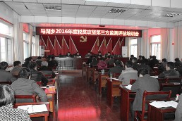 马湖乡IMG_7913_副本.jpg