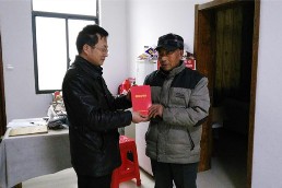 桥头集镇_副本.jpg