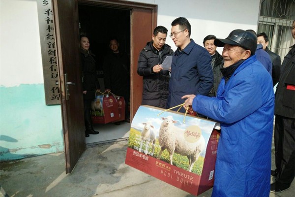 选派干部QQ图片20170112080222_副本.jpg