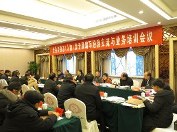 IMG_2401_副本.jpg