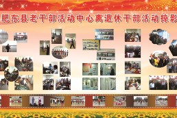 活动中心掠影_副本.jpg