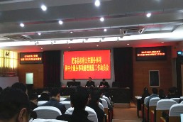 编办_副本.jpg