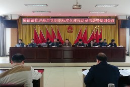撮镇镇320_副本.jpg