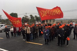 包公镇_副本.jpg