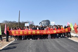 20170308172412269_副本.jpg