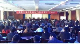 教育局20170330074018951895_副本.jpg