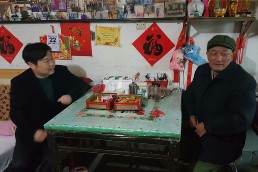 慰问特定群体2_副本.jpg