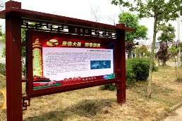 八斗镇IMG_9696_副本.jpg