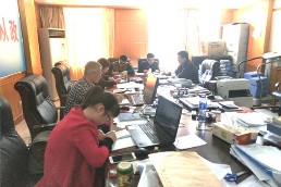 审计局QQ图片20170510100327_副本.jpg
