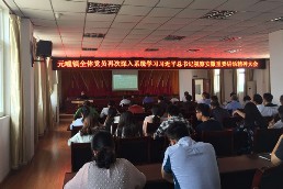 QQ图片20170517160820_副本.jpg