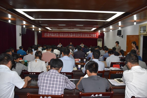 民政局DSC_0020_副本.jpg