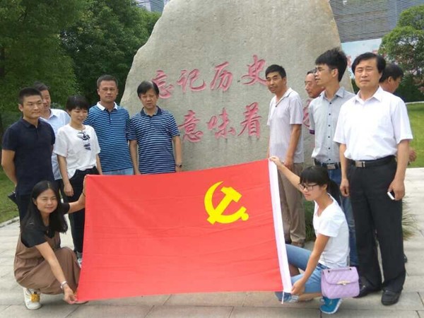 东城办_副本.jpg